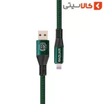 کابل پاوربانک USB به لایتنینگ 3