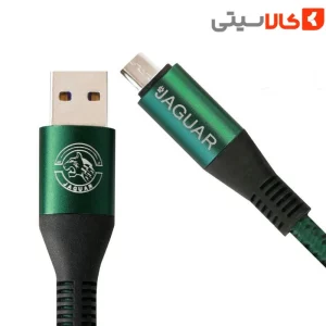 کابل پاوربانک USB به میکرو (Micro) جگوار