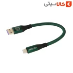 کابل پاوربانک USB به تایپ سی 1