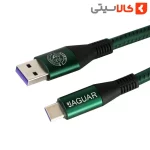 کابل پاوربانک USB به تایپ سی 2