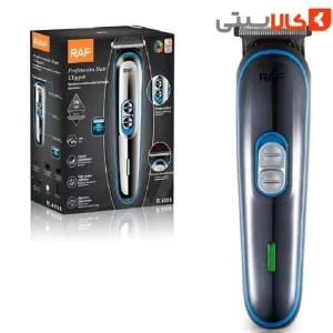 ماشین ریش تراش و صفر زن بی سیم راف مدل R.4008