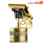 ماشین ریش تراش 430-3