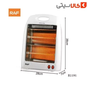 بخاری برقی رومیزی راف مدل R.1191