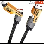 کابل شارژ و تبدیل چندمنظوره 3