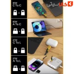 کابل شارژ و تبدیل چندمنظوره 5