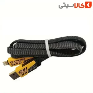 کابل شارژ و تبدیل چندمنظوره 4 در 1_USB به تایپ سی و لایتنینگ