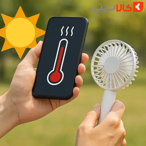 خنک نگه داشتن